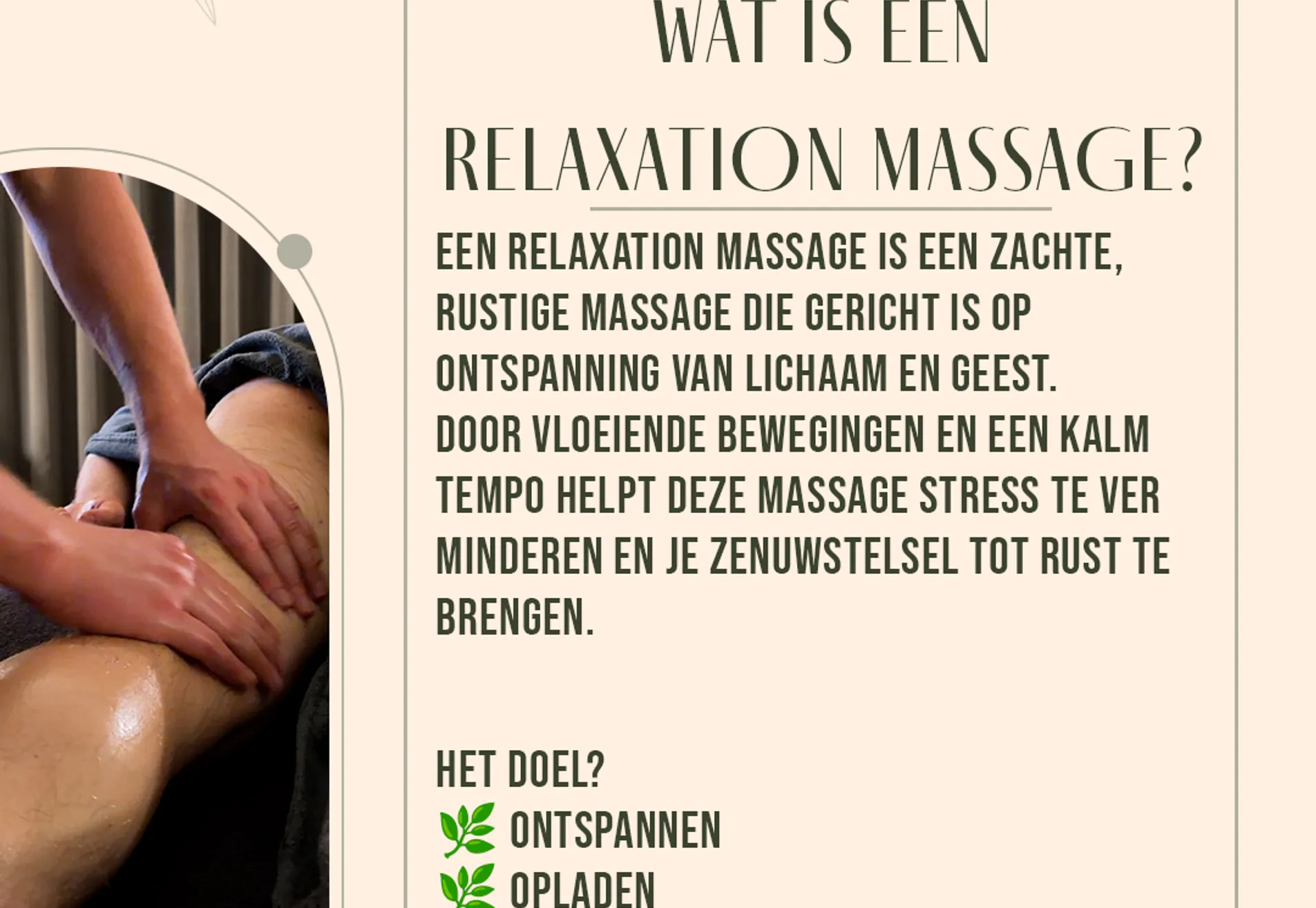 Relaxation Massage