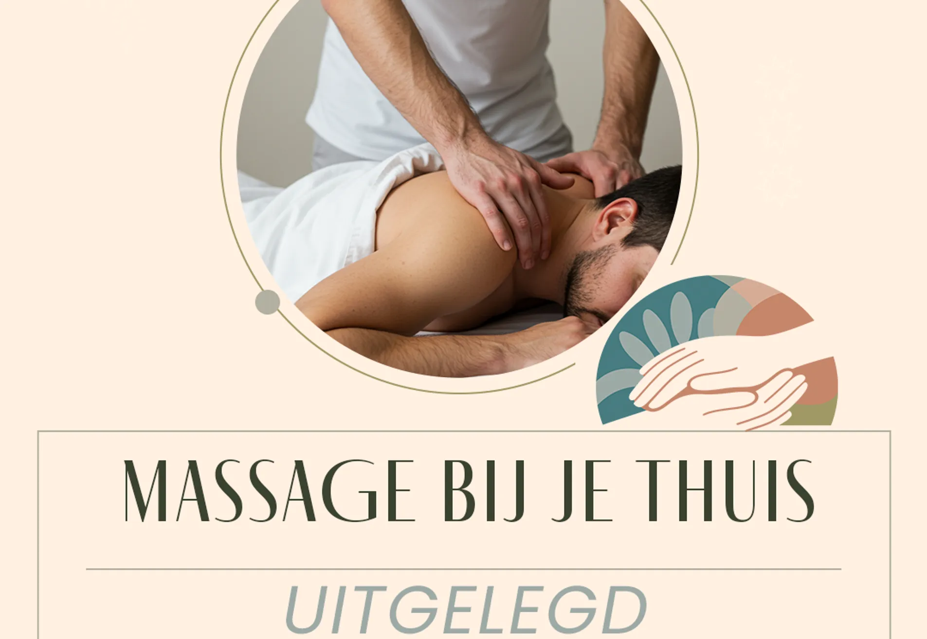 Massage op locatie (vanaf 60 min + reiskosten)