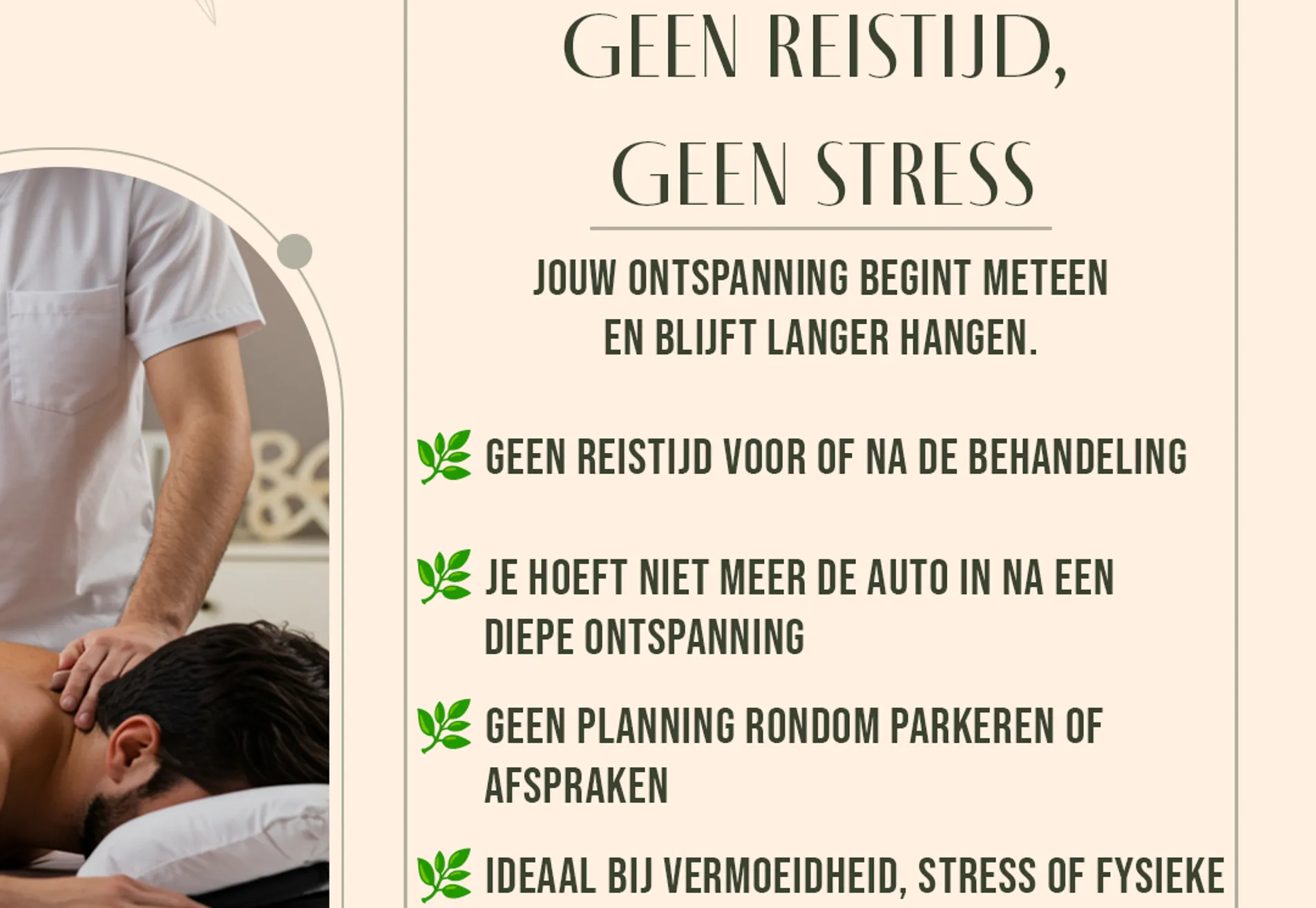 Massage op locatie (vanaf 60 min + reiskosten)